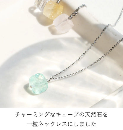 キューブ天然石 ネックレス