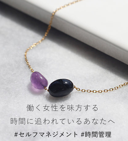 オニキス アメジスト ネックレス