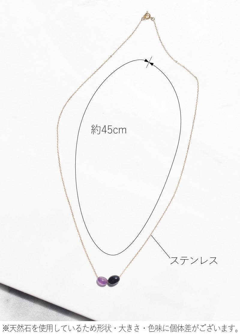 オニキス アメジスト ネックレス