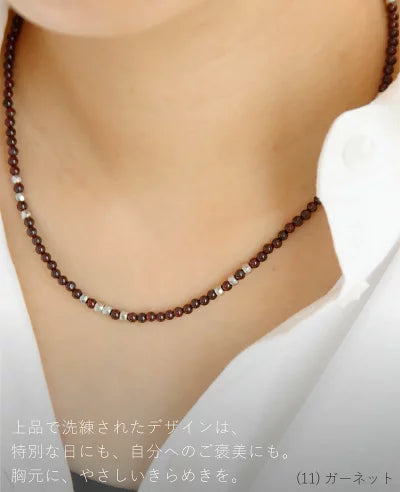 天然石 ビーズ ネックレス