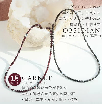 天然石 ビーズ ネックレス