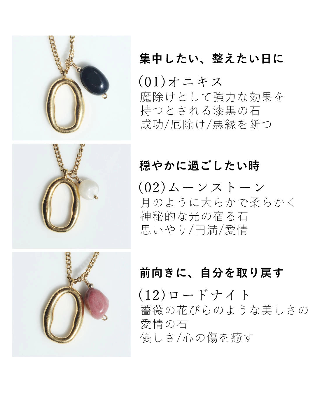 天然石 2way メガネホルダー ネックレス