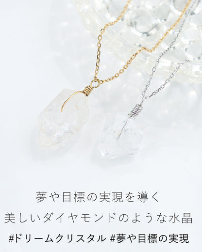 大粒ハーキマーネックレス