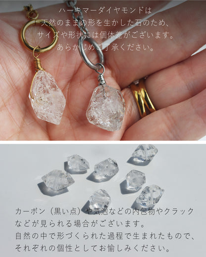 大粒ハーキマーマンテルネックレス