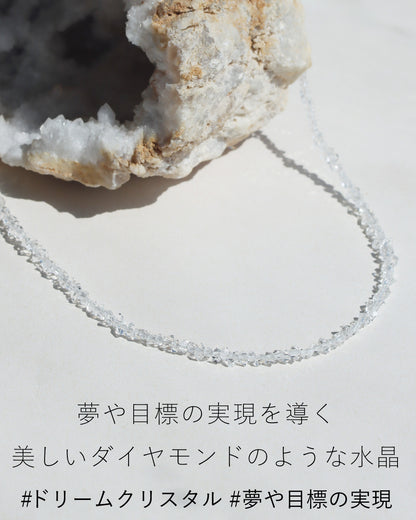 1連ハーキマーダイヤモンドネックレス