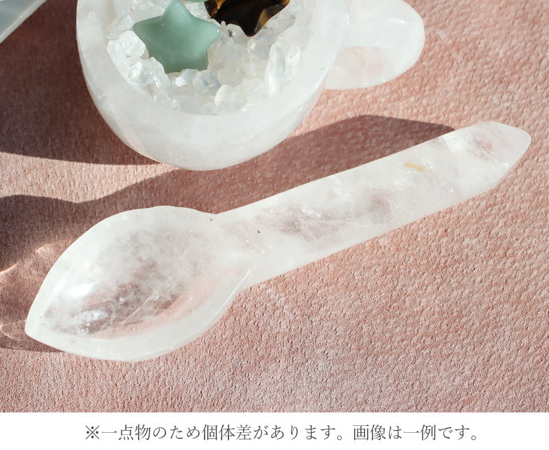 水晶スプーン