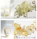 あしたのまなざし | シトリン さざれ石