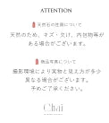 桃色の祈り | ローズクォーツ さざれ石