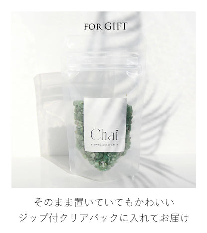 深呼吸 | グリーンアベンチュリン さざれ石