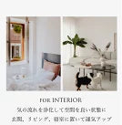 こころの言葉 |水晶 さざれ石