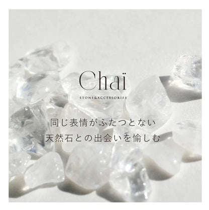 こころの言葉 |水晶 さざれ石