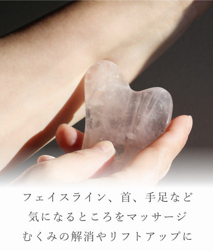 ととのうハート | 天然石　かっさプレート