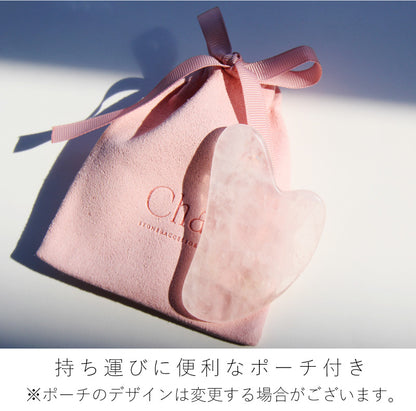 ととのうハート | 天然石　かっさプレート