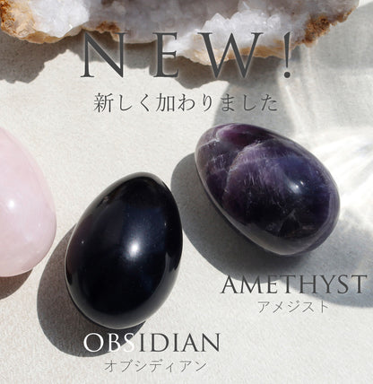 こころのうぶごえ | 卵型ストーン