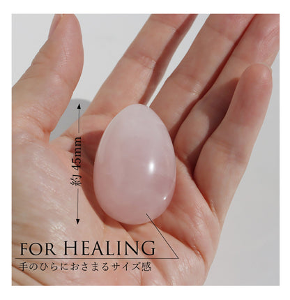こころのうぶごえ | 卵型ストーン