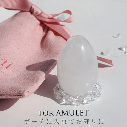 こころのうぶごえ | 卵型ストーン