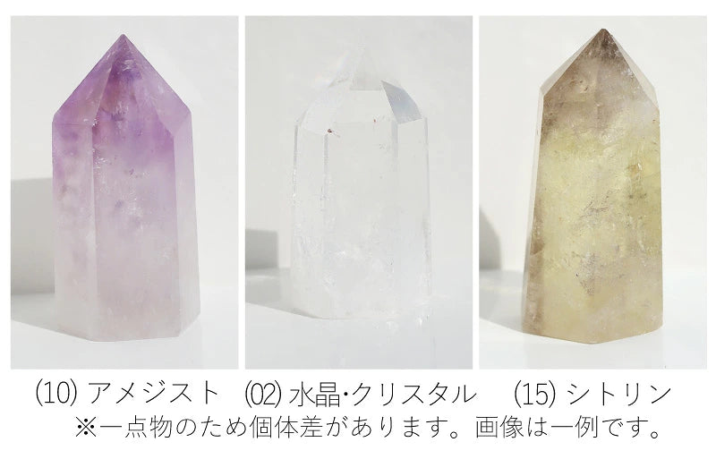 天然石ポイント（LEDライト台座付き）