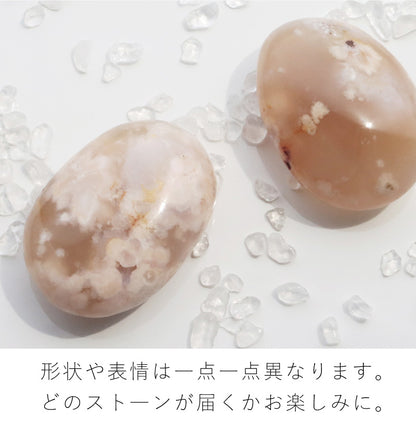 チェリーブロッサムアゲート　オーバルストーン