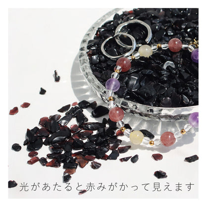 オブシディアン さざれ石