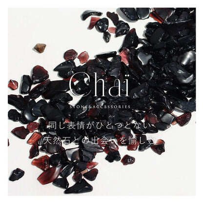 オブシディアン さざれ石