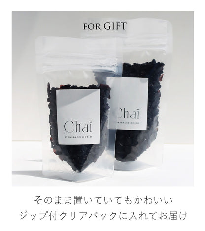 オブシディアン さざれ石