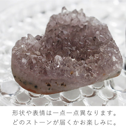 アメジストクラスター ハートストーン