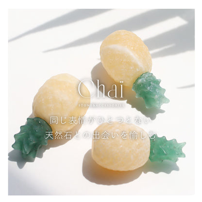 きいろのごきげん | パイナップル ストーン