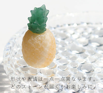 きいろのごきげん | パイナップル ストーン