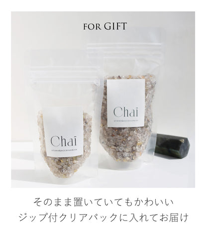 希望のひかり | ルチルクォーツ さざれ石