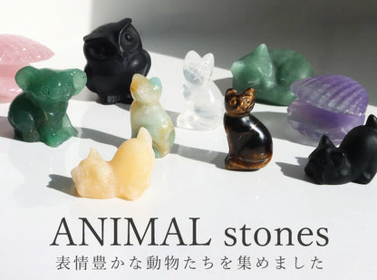 天然ピンクオパール ねこストーン