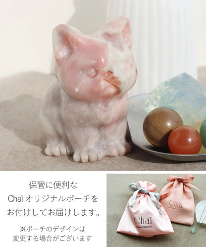 天然ピンクオパール ねこストーン