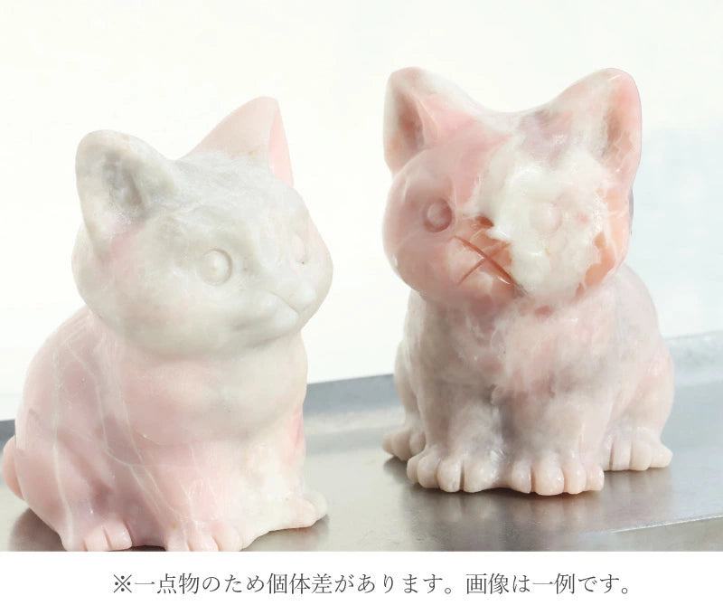 天然ピンクオパール ねこストーン