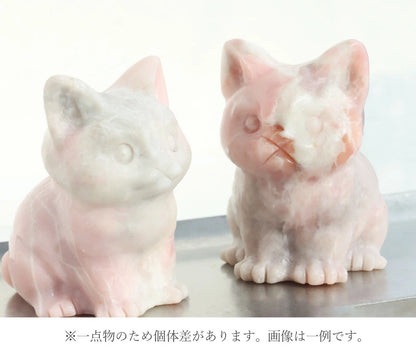 天然ピンクオパール ねこストーン