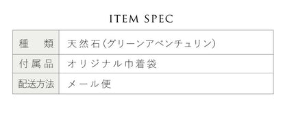 てのひらディノ | 恐竜 ストーン