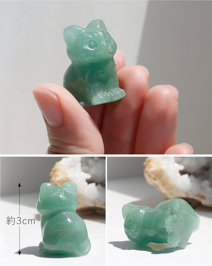 お利口ねこ ストーン