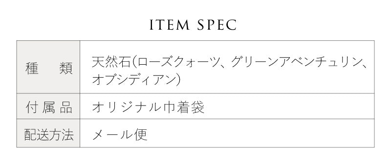 お利口ねこ ストーン