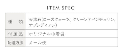 お利口ねこ ストーン