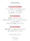 天然石水晶 ミニポイント