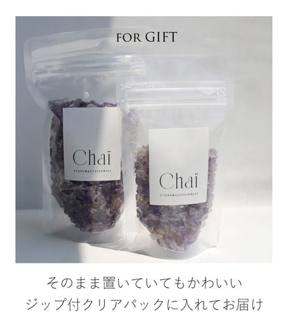 黄昏のまじわり | アメトリン さざれ石