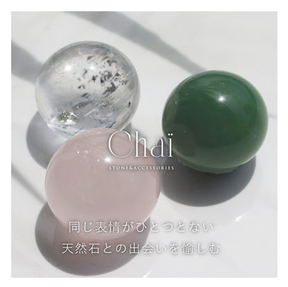 まもりの石たち | ボールストーン 3個セット