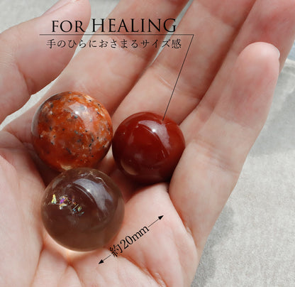 まもりの石たち | ボールストーン 3個セット