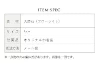 オーロラに包まれて | アザラシ ストーン
