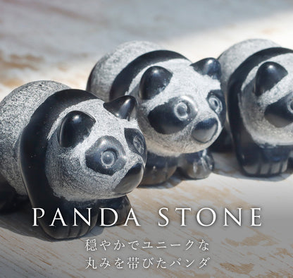 ころりんパンダ | パンダ ストーン