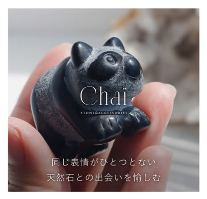 ころりんパンダ | パンダ ストーン