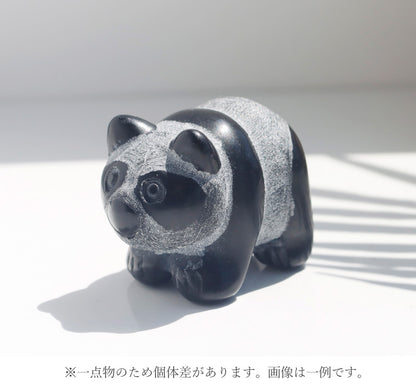 ころりんパンダ | パンダ ストーン