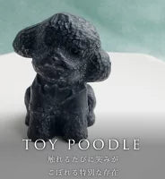 ちいさなもこもこ| トイプードル ストーン
