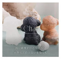 ちいさなもこもこ| トイプードル ストーン