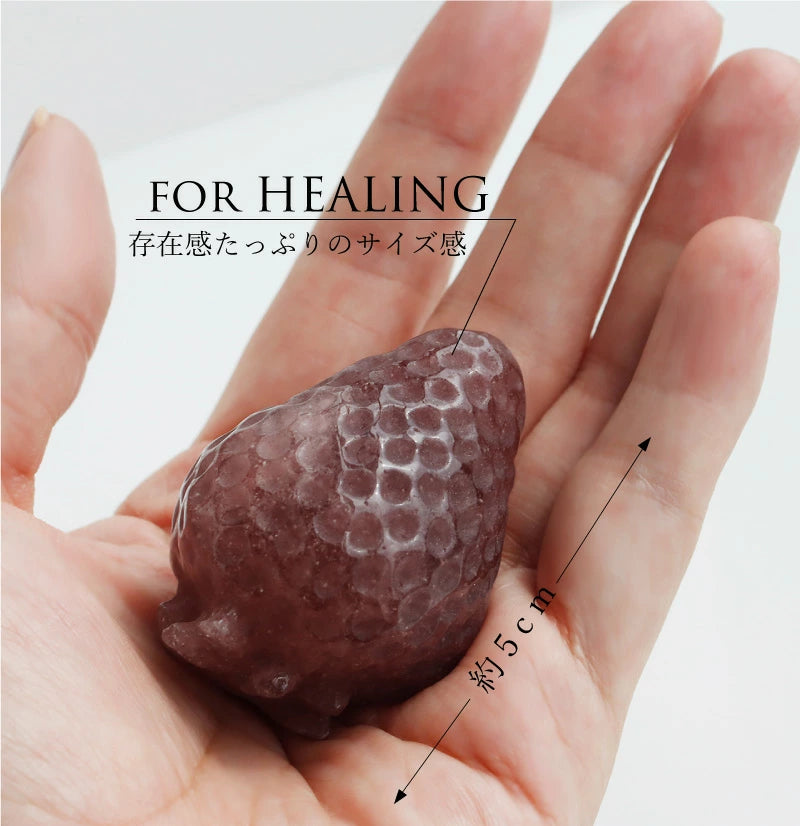 いちご型 ストーン