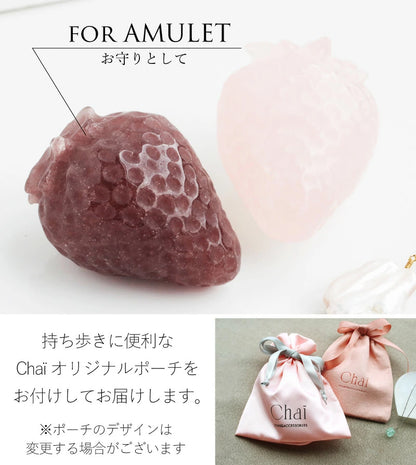 いちご型 ストーン