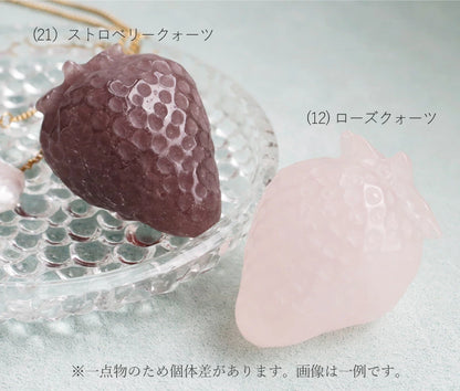 いちご型 ストーン